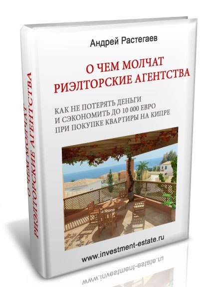 Форекс фм